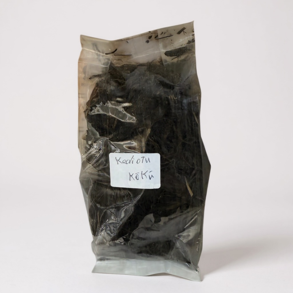 Kedi Otu Kökü 40gr