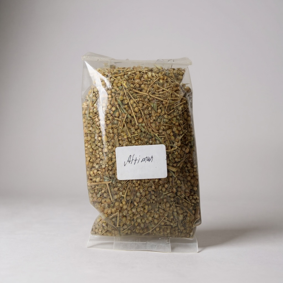 Aftimun 75gr